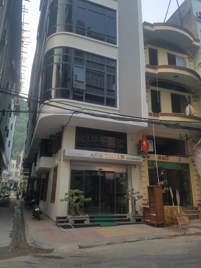 Anh Thuan Hotel 1 Cat Ba Island Εξωτερικό φωτογραφία